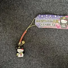 ご当地キティ松本城·滋賀県·忠臣蔵限定 ストラップ 5個セット ご当地キティ松本城·滋賀県·忠臣蔵限定 ストラップ 5個セット