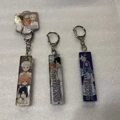 約束のネバーランド　キーホルダー　3点セット