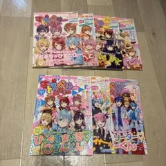 美品　初版　すとぷり　すとろべりーめもりー　vol.1 2 3 4 5 6 7