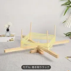 手回し　糸巻き機　レトロ　骨董　インテリア展示に　木製鉄製 手回し 糸巻き機 レトロ 骨董 インテリア展示に 木製鉄製