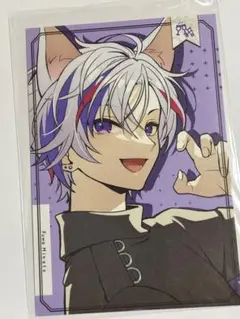 Item thumbnail for item 2e40e800-18d6-41e9-be79-f122ea9f2bd9