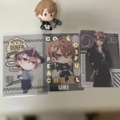 からぴち/うりさんまとめ売り