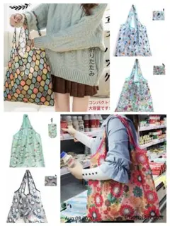 エコバッグ　お買い物　バッグ　レディース　メンズ