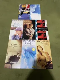 ZARD★シングルCD ８枚セット
