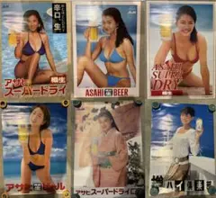 2025年最新】ポスター アサヒ かとうれいこの人気アイテム