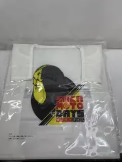 一番くじ　SAKAMOTO DAYS vol.1 E賞 坂本商店　エコバッグ