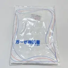 Item thumbnail for item a265078b-659d-4ade-9a3c-c70f88da3f30