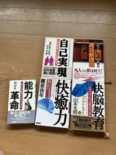 2025年最新】杉崎仁志の人気アイテム - メルカリ