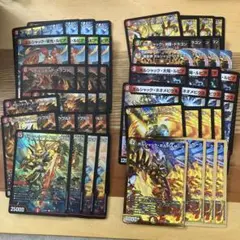 ボルシャックの書 新規 再録 まとめ売り デュエルマスターズ