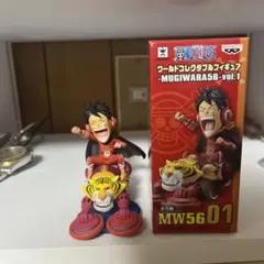 ワンピース MW56 フィギュア 5体セット 早い者勝ち！6体セット！ワンピース GEAR5ニカフィギュアセット