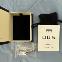 真・女神転生　ファンクラブDDS-NETの色々セット　ATLAS 真・女神転生」公式ブランド『DDS』より、渋谷POP UP SHOPで販売