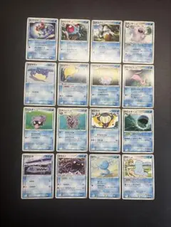 ポケモンカード PCG DP DPtシリーズ 水タイプ 進化2種16枚セット