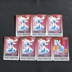 ポケモンカード ハクリュー カードダス パンプレスト BANDAI バンダイ