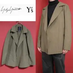 【極美品】Y's YOHJI YAMAMOTO グリーン テーラードジャケット