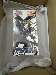 新品未開封　ポケモンカードゲーム　ブラックボルト　デラックス　シュリンクあり
