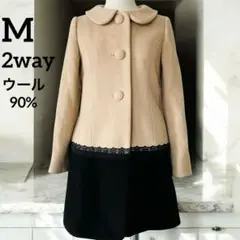 Item thumbnail for item e6f40dcb-c54d-451c-871d-2e7dfdd9f793