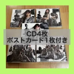 Item thumbnail for item 5f3530e1-1ede-47eb-99c0-dc2a61e10ccf