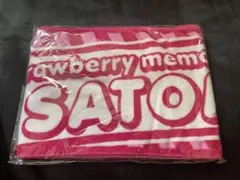 すとぷり すとめも7 マフラータオル さとみ