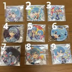 Item thumbnail for item d1717fea-702e-4e6b-b3a5-ee04e8c8df07