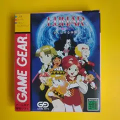 SEGA - LUNAR / ルナ さんぽする学園 [GG] SEGA - LUNAR / ルナ さんぽする学園 [GG]の通販 by Retro Cleo