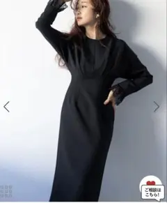 神崎恵　コラボ　ロペ　ワンピース