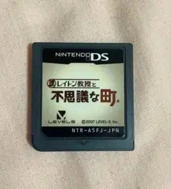 ニンテンドーDS レイトン教授と不思議な町