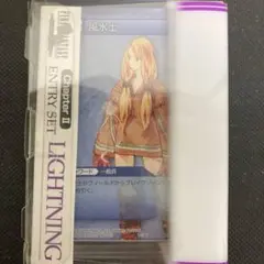 ファイナルファンタジーTCG エントリーセット　最終値下げ！