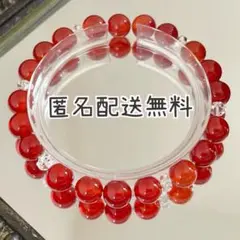 カーネリアン　ブレスレット　内径約16cm