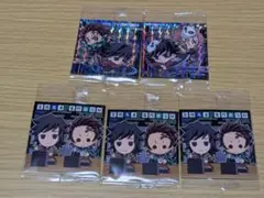 鬼滅の刃ウエハース冨岡義勇