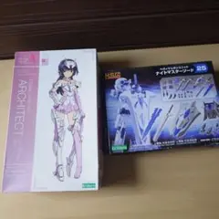 Item thumbnail for item 56410ce7-2d29-436f-b185-d830ad0013b2