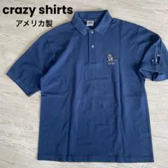 [激レア] crazy shirts クレイジーシャツ　ポロシャツ　グアム