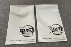新品　未開封　鬼滅の刃　無限城編 映画　入場者特典　第2弾　クリアカード ２点