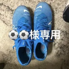 ナイキ マーキュリアル 25