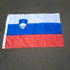 スロベニア国旗 60×90cm ナイロン