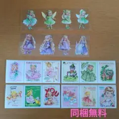 Item thumbnail for item 770ee60f-2dfb-45ab-b379-9e0b933d2b24