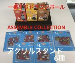 Item thumbnail for item 2b1ed75e-51e8-4f58-83ee-dc52b7dcf7bb