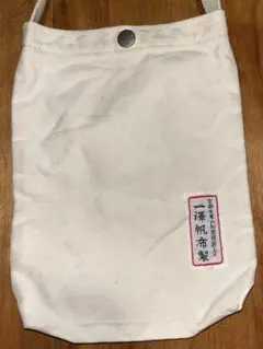 Item thumbnail for item 47bf895e-2ab7-4fc2-b925-57ed0b35cdd6