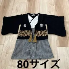 Item thumbnail for item 53cf09af-a4ca-493a-ae5a-b37b7ada36db