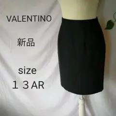✨【新品】VALENTINO ヴァレンティノ 黒 スカート 毛90% 13AR