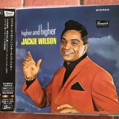 ジャッキー・ウィルソン / ハイヤー・アンド・ハイヤー