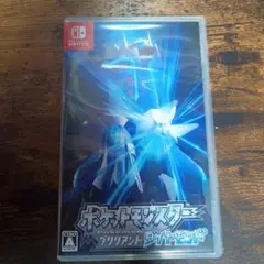 ポケットモンスター ブリリアント ダイヤモンド