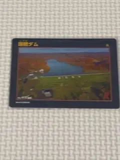 Item thumbnail for item d4dd3f05-2091-461b-ab16-86af8607b4c1