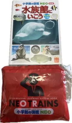 【新品】小学館の図鑑NEO 乗りもの　発売記念　乗りものエコバッグ