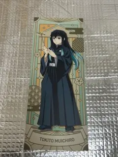 鬼滅の刃　ナムコ　時透無一郎　特典