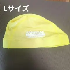 Mizuno/CENTRAL SPORTS　スイムキャップLサイズ