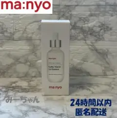 Item thumbnail for item 1ed9fd5b-c423-4d0f-a047-2caafd788726