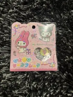 サンリオ＊おはじき＊クリアハードシール