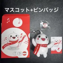 万博EXPO2025 オーストリア館 あかしろあか マスコット+ピンバッジ