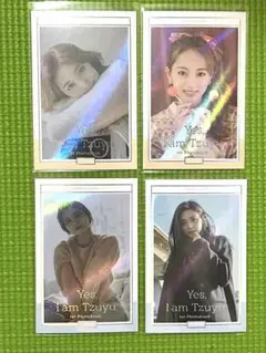 Yes,i am tzuyu フォトブック 写真集 twice ツウィ トレカ