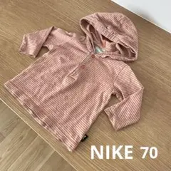 Nike フード付きカットソー 70cm
